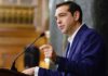 Αλ. Τσίπρας: Με τη Συμφωνία των Πρεσπών ανοίγουμε το δρόμο