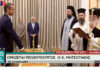 Ορκίστηκε πρωθυπουργός ο Κυριάκος Μητσοτάκης