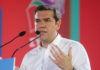 Αλ. Τσίπρας: Καλώ τους δημοκρατικούς πολίτες να πάρουν τον ΣΥΡΙΖΑ στα χέρια τους